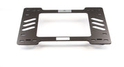 Planted Seat Bracket- Suzuki Samurai (1987 *May also fit other 1980‚Äôs model years) - Driver / Left