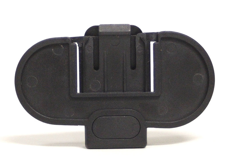 ChatterBox Mounting bracket: CBDUOMB (Included in kit)