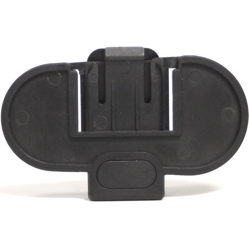 ChatterBox Mounting bracket: CBDUOMB (9.99)